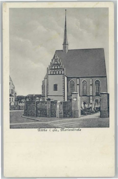 Roetha arienkirche