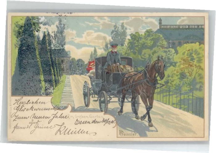 Essen Ruhr Essen [Stempelabschlag] Grosser Garten