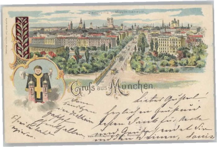 Muenchen aximilianeum