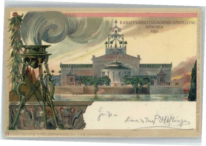 Muenchen rbeitsmaschinenausstellung Restaurant