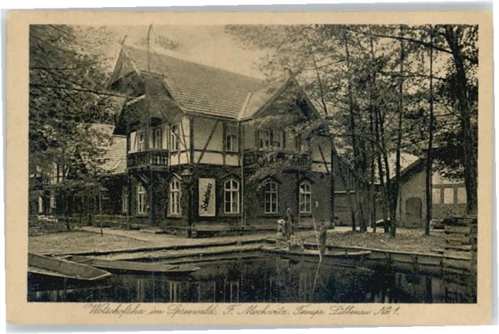 Wotschofska Gaststätte