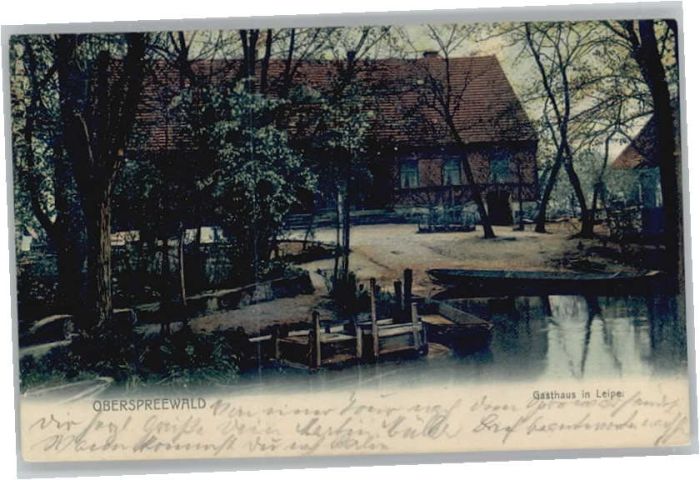 Leipe Gasthaus