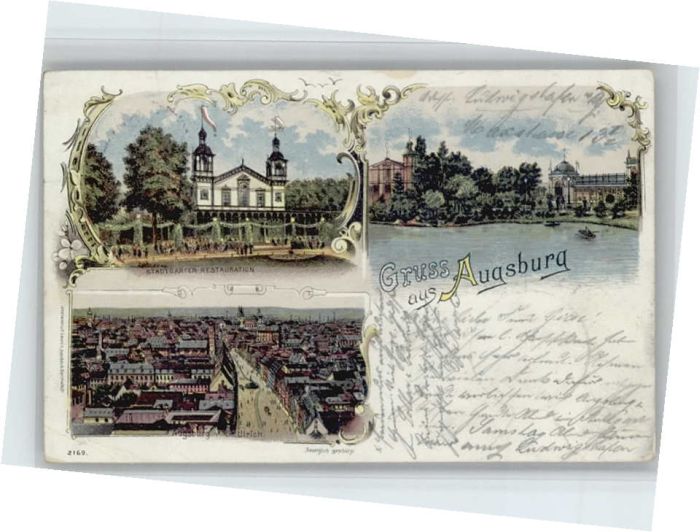 Augsburg Stadtgarten Restaurant