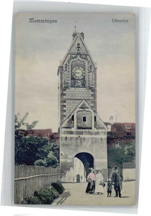 Memmingen Bayern Ulmertor