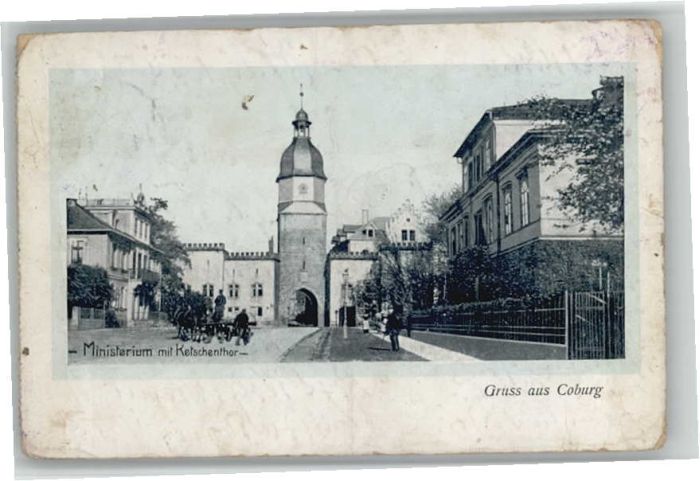 Coburg Bayern Ministerium Ketschentor