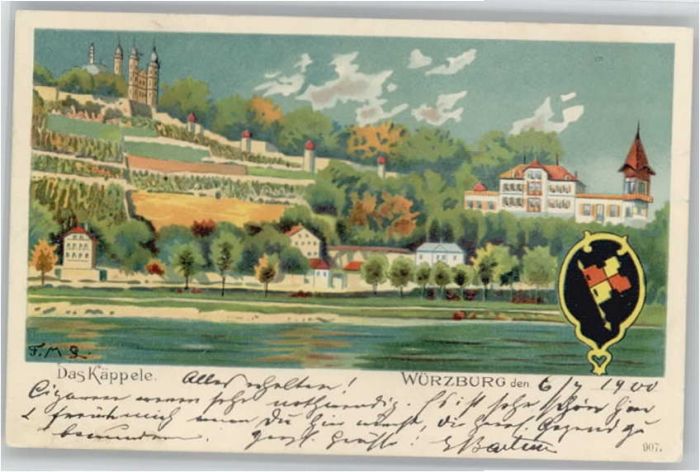 Wuerzburg äpelle x