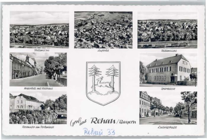 Rehau Maxplatz Perlenbach Ludwigstrasse Spark