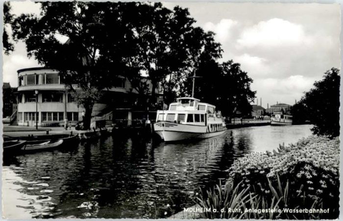 Muelheim Ruhr asserbahnhof
