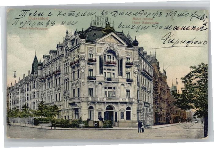 Duesseldorf raf Adolfstrasse Hotel Bristol
