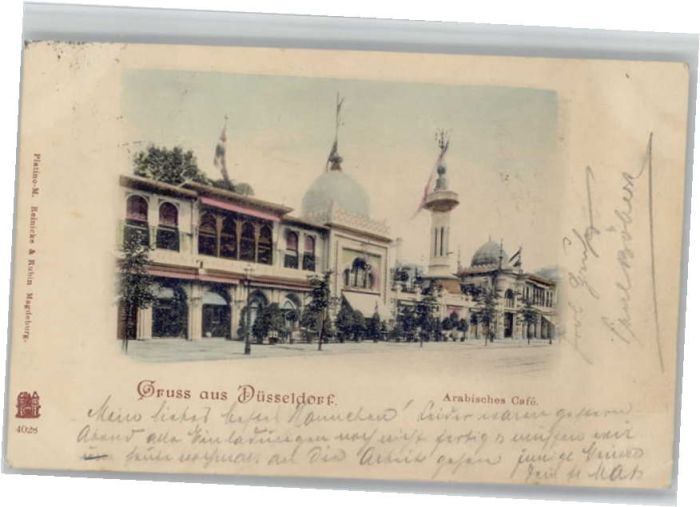 DuessELDORF  CITY rabisches Cafe