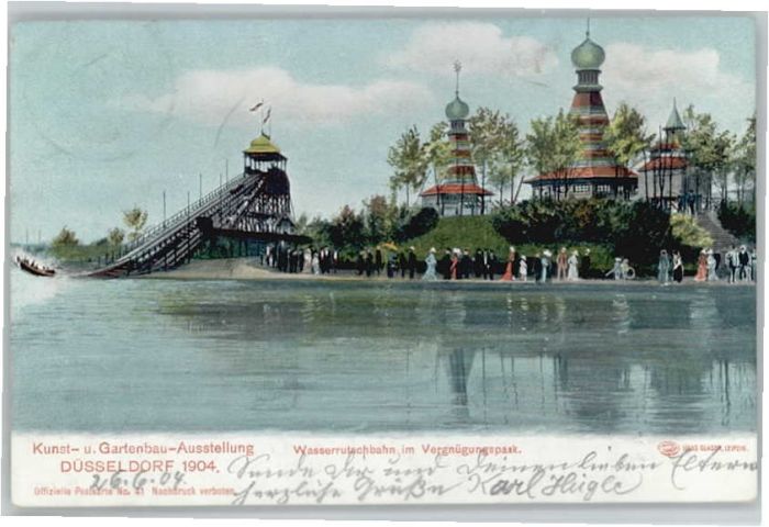 DuessELDORF CITY usstellung Wasserrutschbahn