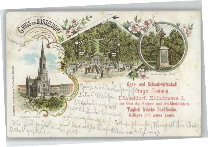 Duesseldorf ohannis-Kirche Tonhalle