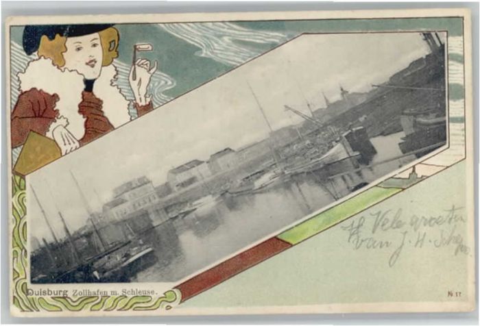 Duisburg Ruhr Duisburg Zollhafen Schleuse