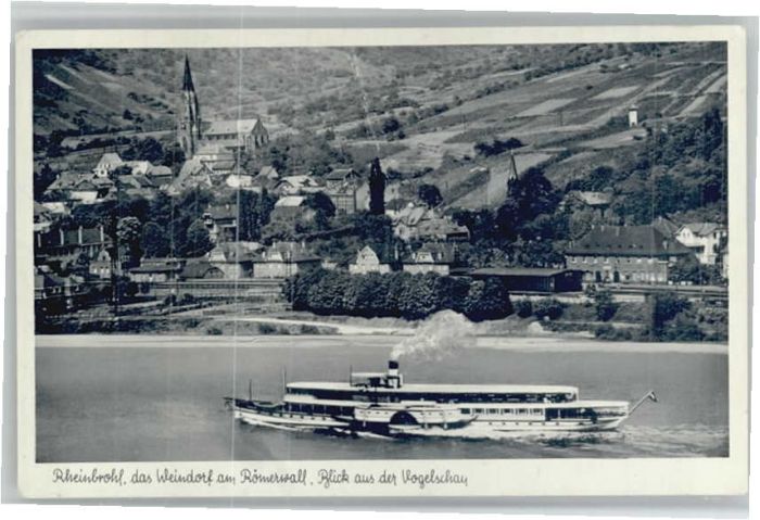 Rheinbrohl Neuwied Rheinland-Pfalz Dampfer