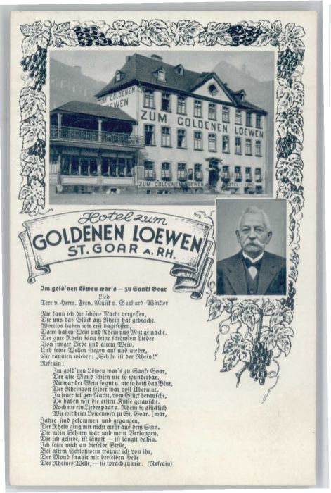 St Goar  Hotel zum goldenen Löwen