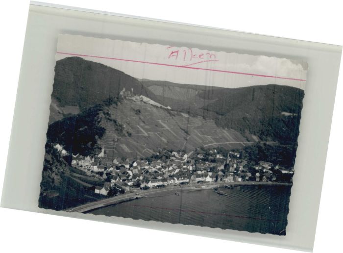 Kattenes Fliegeraufnahme