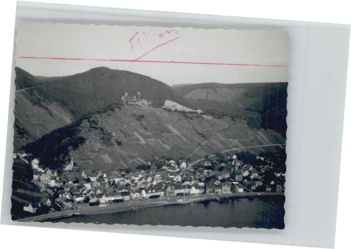 Kattenes Fliegeraufnahme