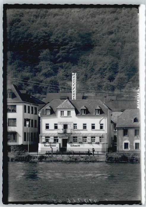 Kattenes Gasthaus Schmitt