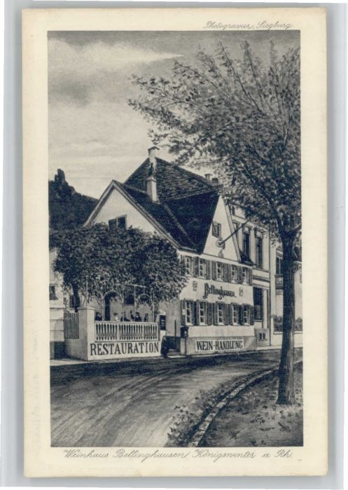 Koenigswinter Weinhaus Bellinghausen