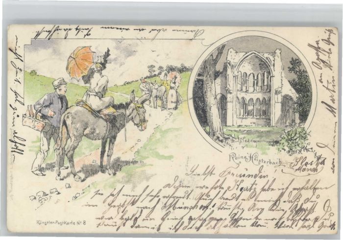 Koenigswinter Ruine Heisterbach