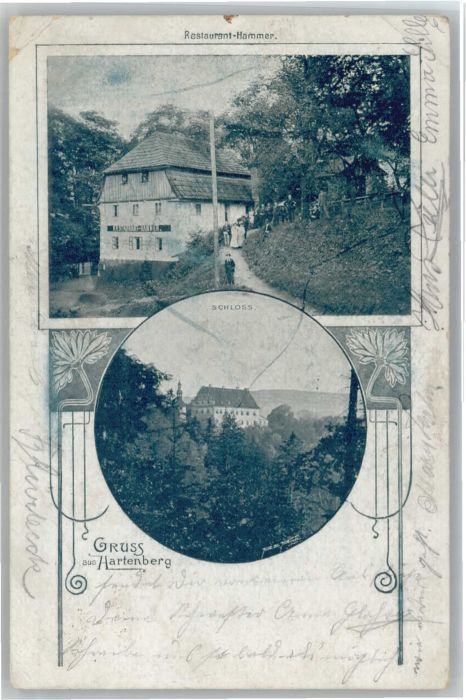 Mainz Rhein Mainz Hartenberg Restaurant Hammer