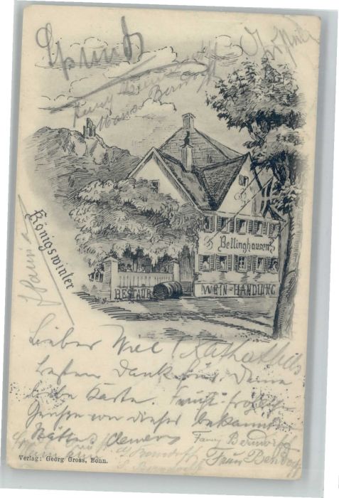 Koenigswinter Weinhaus Bellinghausen
