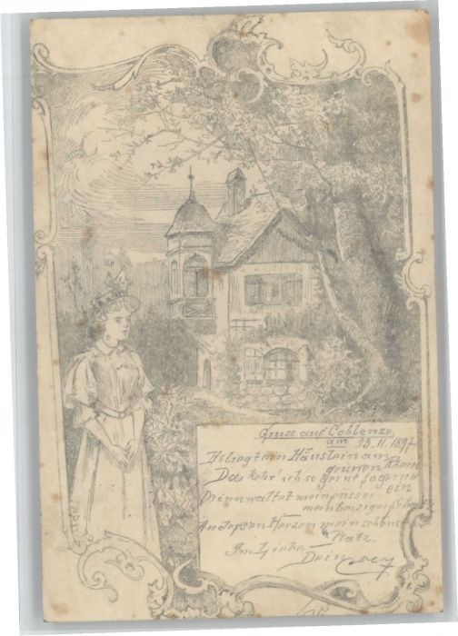 Koblenz Rhein Koblenz