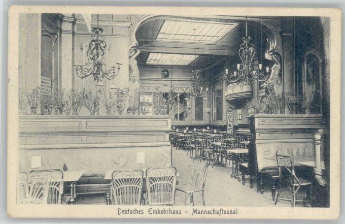 Aachen [Verlag G. Mertens] Deutsches Einkehrha