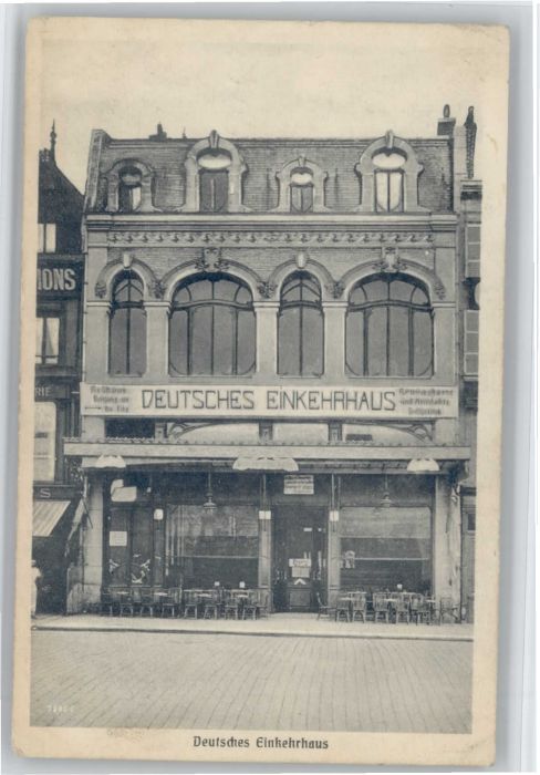 Aachen [Verlag G. Mertens] Deutsches Einkehrha