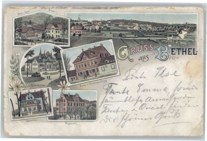 Bethel Kunsthandlung Hermon Nazareth