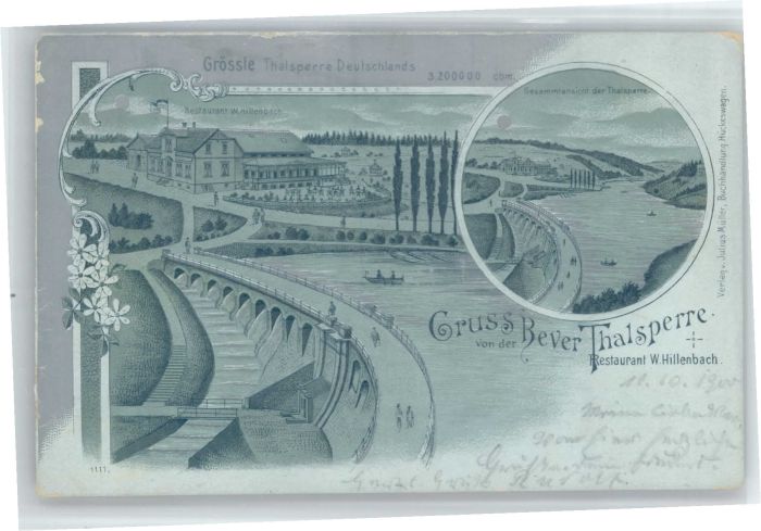 Hueckeswagen alsperre