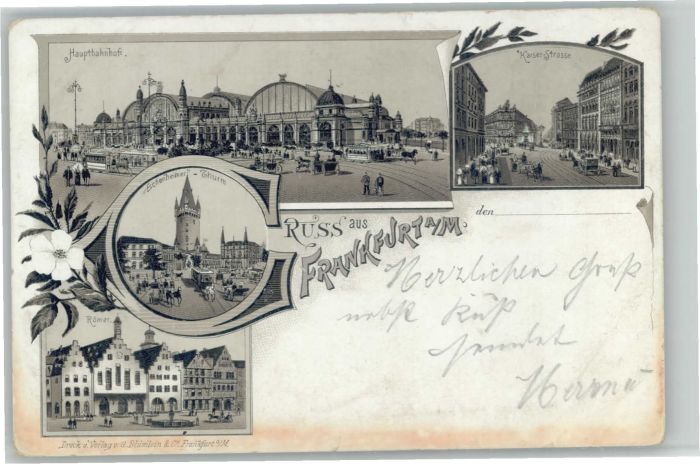 Frankfurt Main Eschenheimer Turm Kaiser Strasse