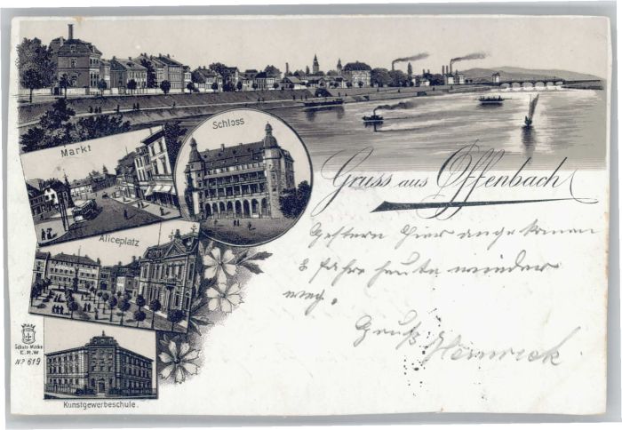 Offenbach Akiceplatz Kunstgewerbe Schule