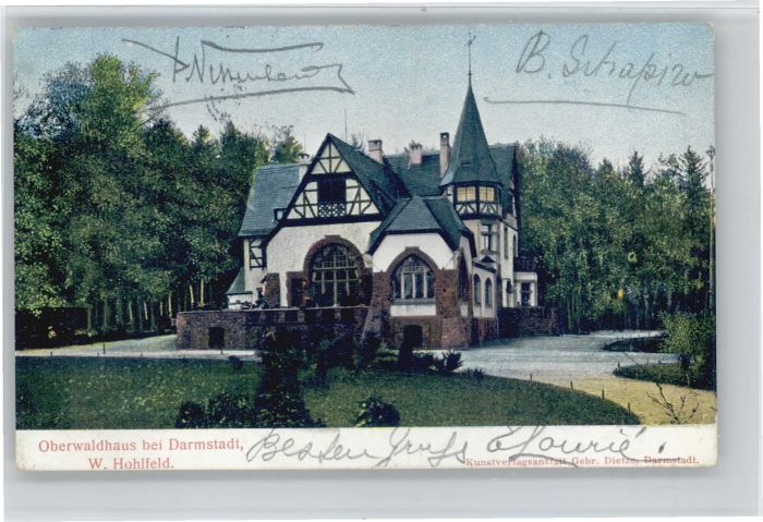 Darmstadt Oberwaldhaus