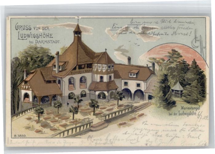 Darmstadt Ludwigshöhe Marientempel