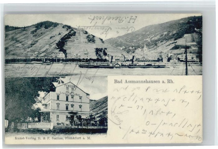 Assmannshausen Schrupp`s Rheinhotel