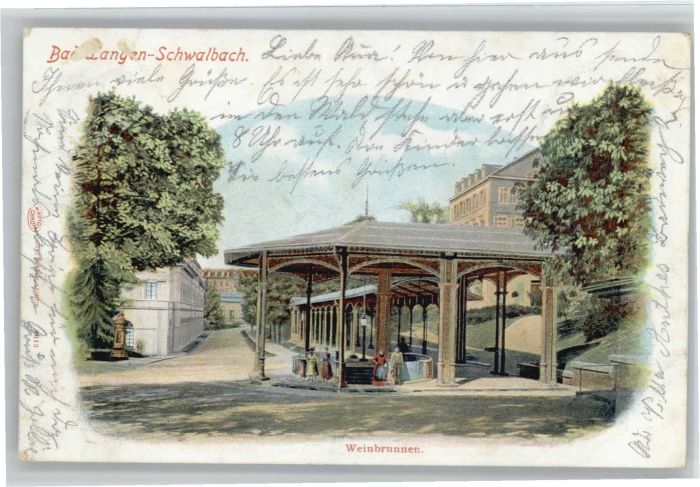 Bad Schwalbach Weinbrunnen