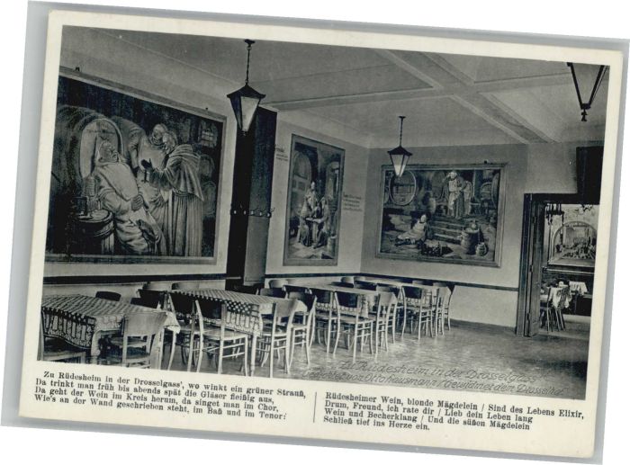 Ruedesheim einhaus Drosselhof Drosselgasse