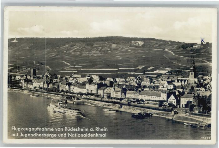 Ruedesheim liegeraufnahme