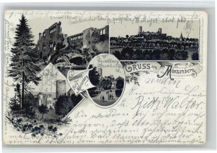 Muenzenberg lter Turm Rittersaal