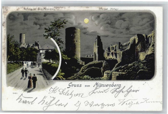 Muenzenberg asthaus zur Burg Münzenberg Rittersaal