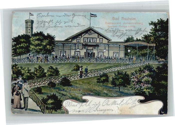 Bad Nauheim Restaurant Johannisberg