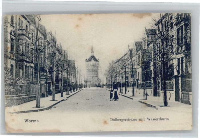 Worms Dalbergerstrasse Wasserturm