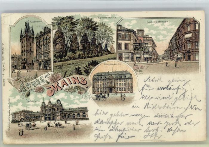 Mainz Rhein Mainz Holzturm Ludwigstrasse Bahnhof