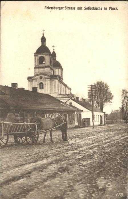 Pinsk Belarus Petersburger Strasse Sobor Kirche Kutsc