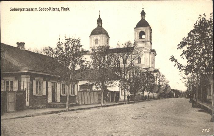 Pinsk Belarus Soboryestrasse Sobor Kirche