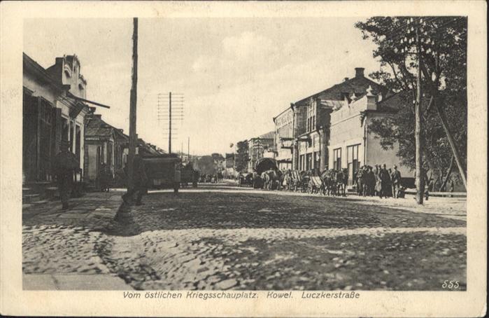 Kowel Ukraine Luczkerstrasse
