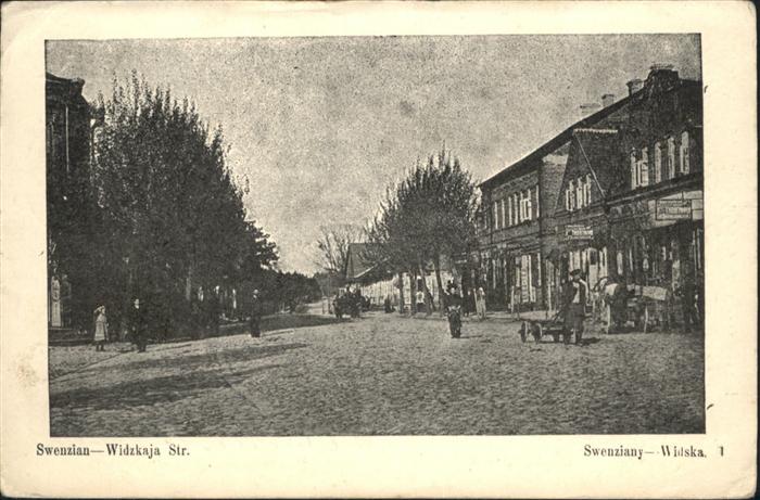 Swenzian Widzkaja Strasse