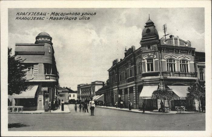 Kragujevac Sumadija Masarikova ulica