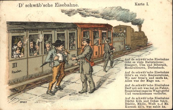 Eisenbahn Schwäbische Eisenbahn Gedicht